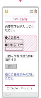 ԍƃJi