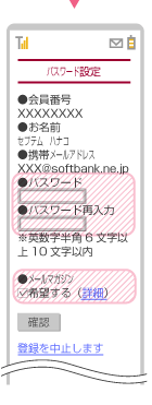 pX[hݒA[}KW̎MI