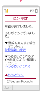 URLNbNu[AhX{o^TCgvփANZX